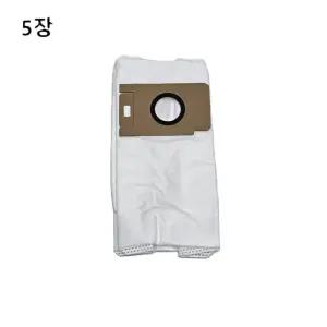 (정품) 홈리아클린스테이션무선청소기 220BL-CST 부품 먼지봉투5장 KT1842BO7004