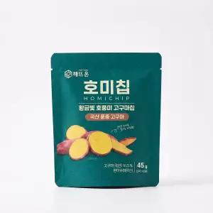 해뜨온 호미칩 45g, 5개 10개 15개 국산 호풍미 고구마칩 [원산지:국산]