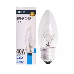 촛대구 FOCUS E26/40W 투명 TN C-35(E26/40W-C) XU110002-9015