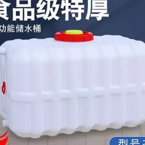 농업용 대용량 농약 물통 사각 300L 단단한 500L