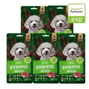 풀무원 아미오 자연담은 간식 사슴 육포 50g 5개