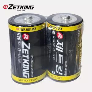 786번 제트킹 망간 건전지 R20 D형 벌크타입 2개입(1팩) / RKT 로케트