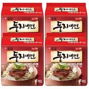 [농심] 농심 둥지냉면 둥지 비빔냉면 162g 16개