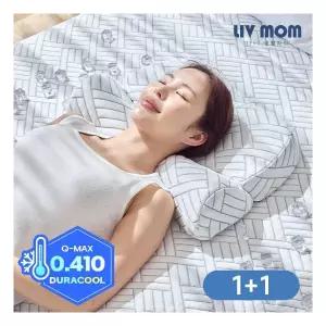 234453 리브맘 메모리폼 스쿨링 냉감 바른자세 경추베개 2개