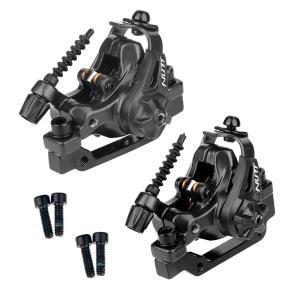 NUTT DA6S 산악 자전거 디스크 브레이크 듀얼 피스톤 드라이브 캘리퍼 160mm 로터  MTB 자전거 스쿠터 전기
