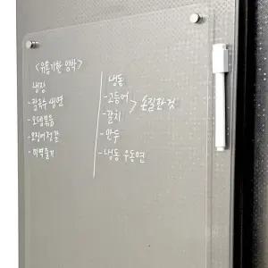 아크릴 투명 자석 메모 보드판 대형 냉장고메모보드 메모보드 아크릴메보보드