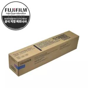 후지필름 CT204249 국내정품 토너 검정 Apeos C2061 C2561 C2567 C3067 (소라이)