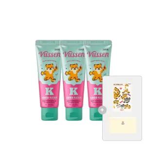 뷰센 K1000 키즈 치약 60g 3개 +메쉬파우치+스티커