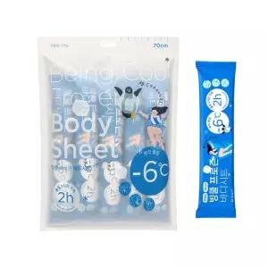 오제끄 빙쿨 프로즌 바디시트 5매입 쿨링타올