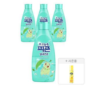 초고농축피죤 실내건조 프레시데이 1L, 4개 + 증정 (스프레이피죤 옐로미모사 120ml, 1개)  [포켓몬에디션]