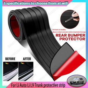 리오토 L9 PVC 고무 보호 스트립 자동차 트렁크 문 실 스티커 보강 장식
