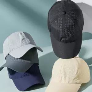 테디브라더 UV자외선차단 볼캡 야구모자 깊은 운동모자 여름 워터파크 메쉬 러닝 헬스 캡모자(당일발송)