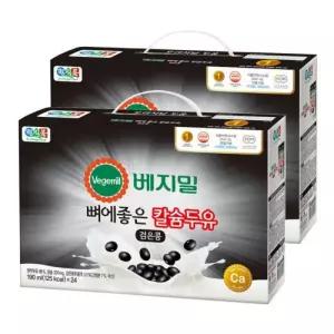 베지밀 뼈에좋은 칼슘 검은콩 두유 190ml 48팩