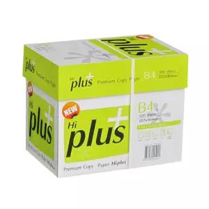 하이플러스 B4 복사용지(B4용지) 75g 2500매 1BOX