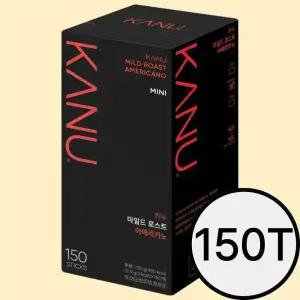카누 미니 마일드 다크 로스트 아메리카노 150개입