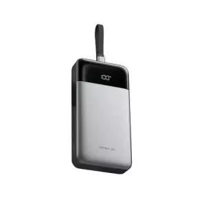 [텐바이텐]CUKTECH 쿡테크 25 SE 파워뱅크 25000mAh 100W 일체형 보조배터리