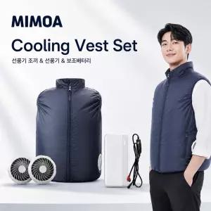 미모아 얼굴까지 시원한 에어쿨링 선풍기조끼 세트 초강력 모터 6000rpm 배터리포함