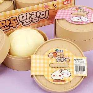 왕만두 말랑이 박스 세트 쫀득한 피젯 토이 스트레스 해소 장난감 6개입