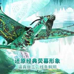 2026  고고버드 원격 조종 비행 드래곤 프테로사우르스 장난감 미니 RC 헬리콥터 UAV 스마트 바이오닉 날개