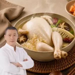 최유강의 불도장 삼계탕 1.2kg 8팩