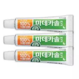 마데카솔 연고 효능 (8g) 3개입 점빼고 복합 동국제약마데카솔 재생 크림 연고 겔