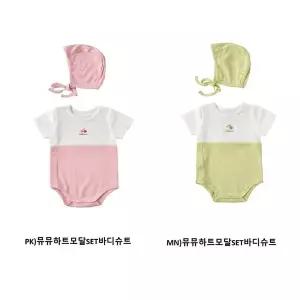 [밍크뮤](센텀시티점)[센텀단독]26SS인기아이템 바디슈트2종중 택1 (36370-040-21)