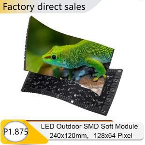 P1.875 240x120mm LED 소프트 풀 컬러 모듈 SMD 램프 128x64 픽셀 유연한 구부릴 수  디스플레이 HUB75 인