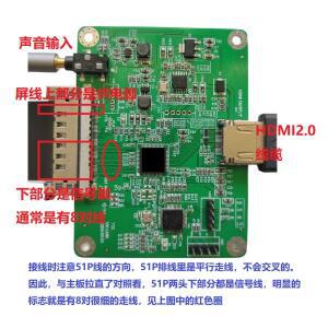 V-by-One to HDMI TV 화면 파손 마더보드 수정