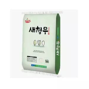 영광농협 새청무 20kg 상등급