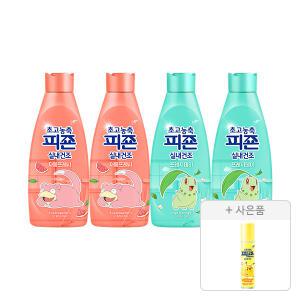 초고농축피죤 실내건조 자몽프레시 1L, 2개+프레시데이 1L, 2개 + 증정(스프레이피죤 옐로미모사 120ml, 1개) [포켓몬에디션]