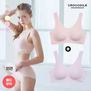 크로커다일 라이크라 인견쉘론 몰드부착 V넥 브라 2종 택1 CDIJ022_SELECTBR2V