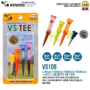 코비스 골프용품 사이즈 4종세트 볼마커 골프티 VS108