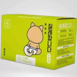 브리더랩 똑똑똑 실례합니다 기저귀 L 대형 10매입 강아지배변흡수패드 강아지배변용품 강아지화장실