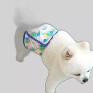 패리스독 강아지 매너벨트 수컷 강아지 기저귀 S 핑크