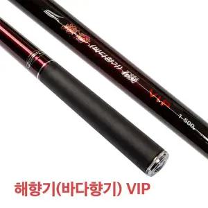 [NS홈쇼핑]SFC 해향기 VIP 2-500 찌낚시대 선상 갯바위 감성돔[36006542]