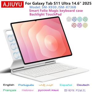 AJIUYU 백라이트 매직 키보드 케이스 삼성 갤럭시 탭 S11 울트라 14.6인치 2025 SM-X930 SM-X936B 태블릿