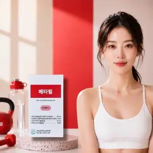 메타필정 후기 효과좋은다이어트보조제 step1 60정, 1개