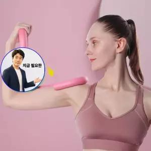 지금 필요한 괄약 케겔 엉덩이 운동 허벅 허벅운동 여자 기구