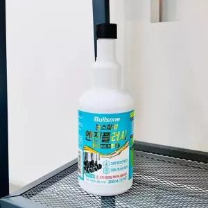 [오너클랜]TBZ 불스1 불스파워 엔진플러시 300ml 첨가형