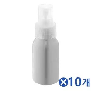 [알티피아]TBZ 가벼운 알루미늄 스프레이공병 투명뚜껑 40mlx10개
