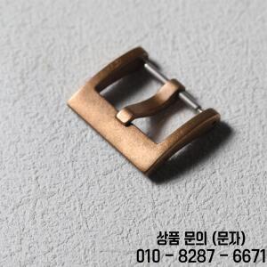 CUNS8 청동 산화 버클 18MM 레트로 순수 구리 호환 가죽 고무 스트랩 시계 액세서리