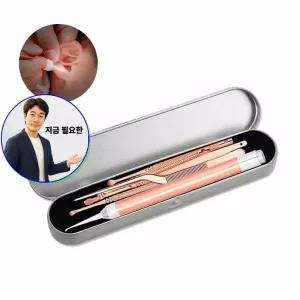 지금 필요한 귀청소세트 LED귀이개 귀파기 핑크골드 귓밥쪽집게 보관통