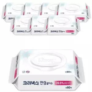 크리넥스 안심물티슈, 휴대용, 60매, 8입, 1개