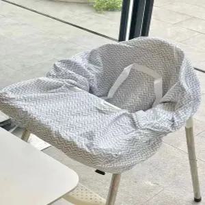 윤슬샵 휴대용아기의자커버 유아용의자시트