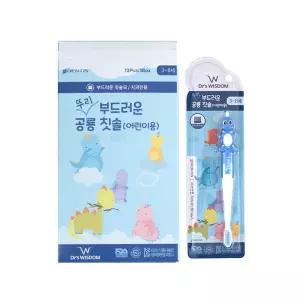 공룡어린이칫솔12개입 2개