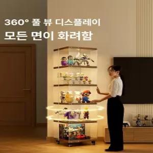 지구모든마켓 피규어장식장 아크릴케이스