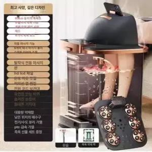 전기 족욕기 자동 온열 마사지 깊은 족욕통 다기능 가정용 발세척