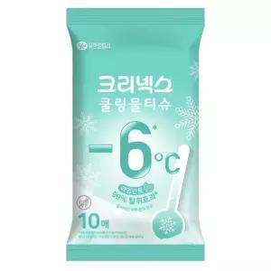크리넥스 쿨링물티슈 라임민트 휴대형