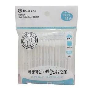 면봉 개별포장 귀지 일회용 뾰족 순면 50개입 화이트래빗