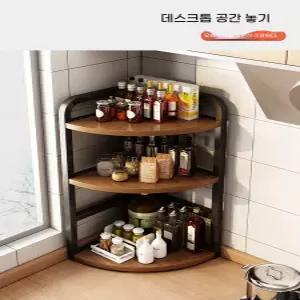 모서리책장 서재 선반 수납 책장 기본형 다용도 정리 코너